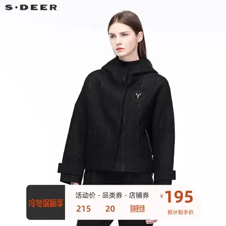 sdeer圣迪奥休闲时尚个性图案布贴点缀袖袢装饰连帽外套S18462254图片