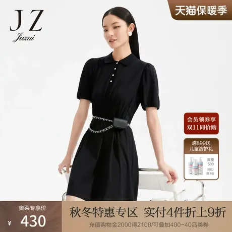 JZ玖姿运动风POLO领小黑裙女装2022夏季新款时尚压褶收腰连衣裙图片