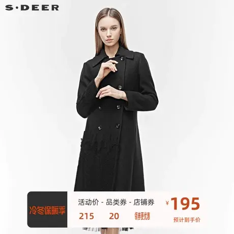 sdeer圣迪奥冬翻领双排扣插袋针织拼接毛呢大衣女冬外套S19481816图片
