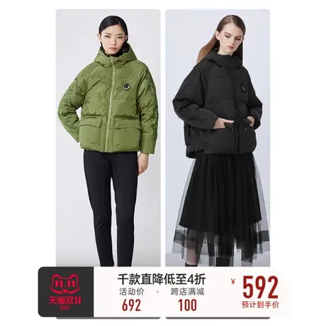 sdeer圣迪奥女装高领连帽绣花宽松短款羽绒服S214Z2402商品大图