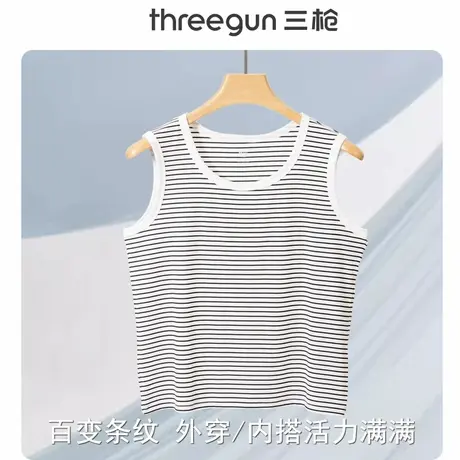 三枪背心女士宽松条纹外穿内搭针织中老年宽肩遮肉无袖上衣打底衫图片