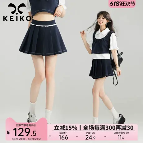 KEIKO [防走光] 蕾丝小花边百褶半身裙夏季学院风藏蓝色A字短裙子图片