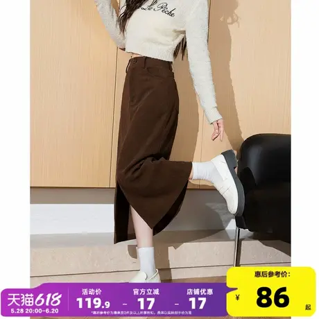 唐狮2024秋冬季新款女半身裙流行美拉德咖色开叉高腰百搭a字裙WP图片