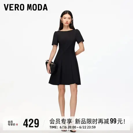 Vero Moda连衣裙2025夏秋新款一字圆领简约A字收腰短裙大气优雅图片