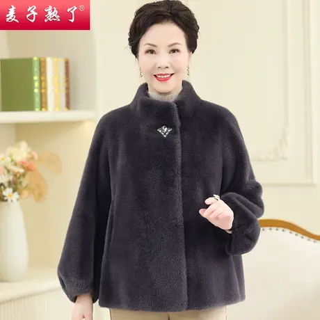 妈妈装仿水貂绒一体加厚外套大衣2023冬季新款奶奶棉中老年人女装图片