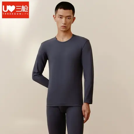 三枪内衣男秋季紧身莱卡棉男士保暖套装青年黑科技薄款秋衣秋裤商品大图
