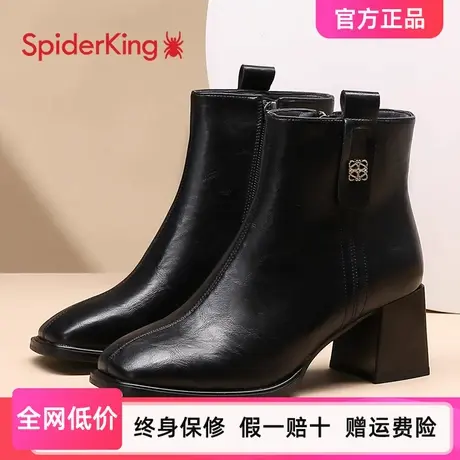 蜘蛛王女短靴软底秋季新款马丁靴粗跟方头法式时装靴侧拉链小裸靴图片