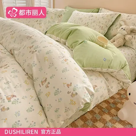 小清新全棉被套单件150x200x230纯棉被罩2025新款夏季单双人被单4图片