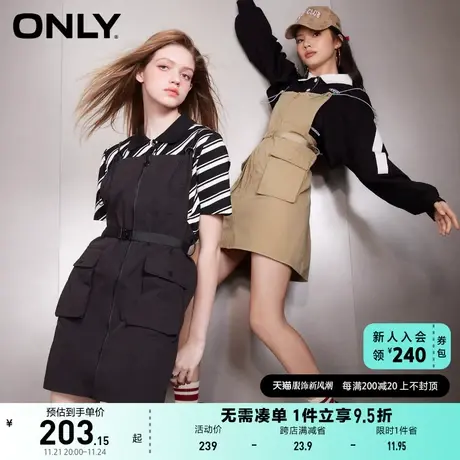 ONLY奥莱2023夏季新款工装风可拆卸腰带短款吊带连衣裙图片