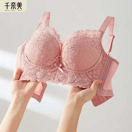 千奈美内衣女聚拢小胸上托防下垂调整型收副乳文胸无钢圈胸罩图片