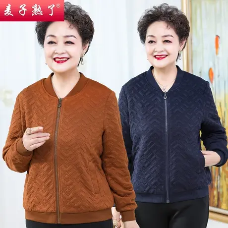 妈妈秋装外套2021新款上衣老人时尚卫衣奶奶装春秋洋气中老年女装商品大图