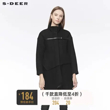 sdeer圣迪奥冬款时尚高领搭袢拼接开衩不规则纯黑大衣女S19481762图片