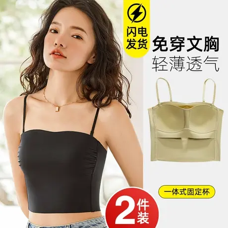 吊带背心女内搭打底黑色夏季薄款美背文胸一体带胸垫外穿抹胸上衣商品大图
