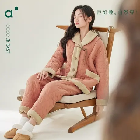 安之伴【巨保暖】三层夹棉休闲冬季睡衣女加绒加厚宽松家居服套装图片