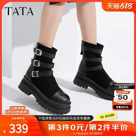 Tata他她休闲厚底短靴女靴子气质潮酷时装靴2024冬季新款CEP01DZ4图片