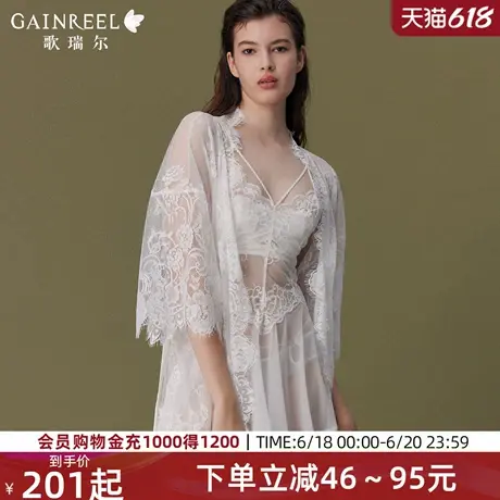 歌瑞尔蕾丝美背睡衣女2025年夏季新款睡裙睡袍禁欲系深V家居服图片