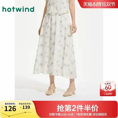 热风半身裙2025年夏季新款女士新中式印花半裙复古国风高腰半裙图片