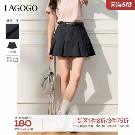 LAGOGO高腰有内衬百褶半身裙女拉谷谷2025春夏季新款a字牛仔短裙图片