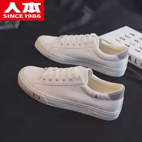 人本帆布鞋男鞋子2025新款潮流男士低帮休闲布鞋百搭小白鞋板鞋子图片