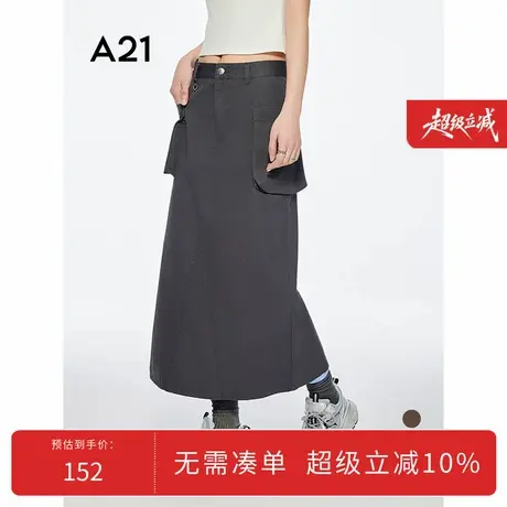A21女装半身长裙2025夏新款简约设计感大口袋开叉A字裙F452217027图片