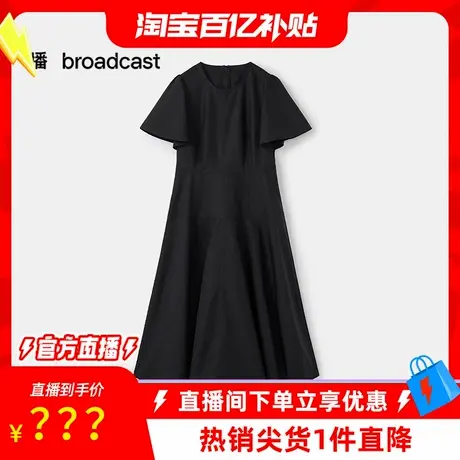 【百亿补贴穿搭馆】播平整圆领袖口微喇连衣裙DDS2LD5919图片