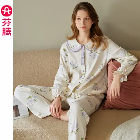 芬腾女士睡衣春秋季纯棉抗静电开衫长袖套装休闲花卉宽松家居服图片