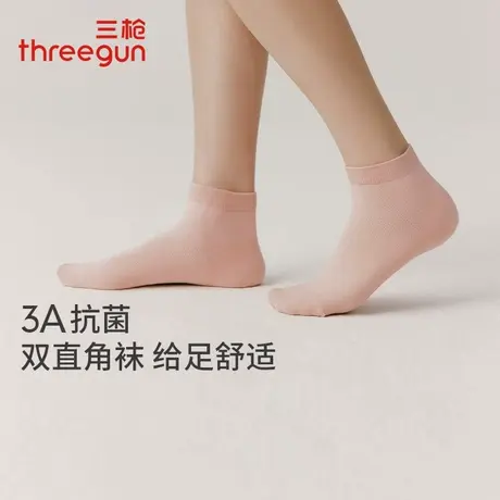 4双装三枪袜子女夏季网眼透气薄款抗菌简约直角袜女袜子中筒棉袜图片