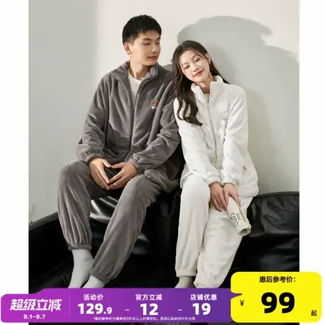 唐狮新款情侣冬季睡衣冬季珊瑚绒加绒加厚可爱小狗可外穿家居服图片