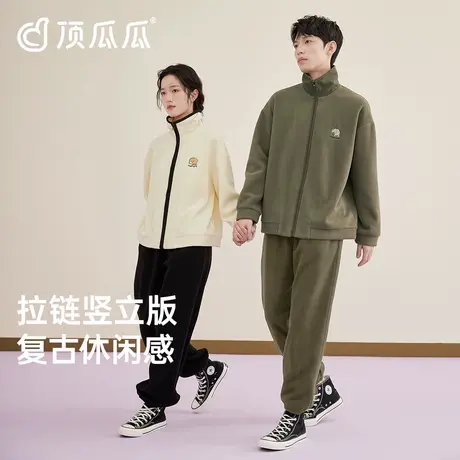 顶瓜瓜睡衣女款秋冬季情侣摇粒绒加绒加厚可外穿家居服套装男士图片