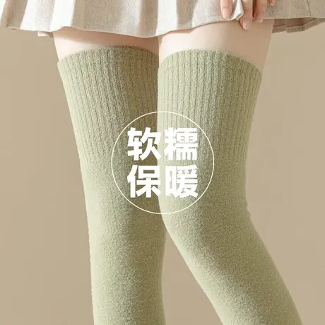 毛茸茸过膝袜子女高筒半截秋冬季加厚保暖条纹防滑少女学院风长款图片