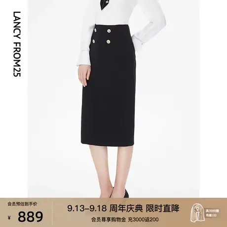 朗姿秋冬新款黑色高腰裙子a字中长款包臀裙秋冬商场同款半身裙女图片