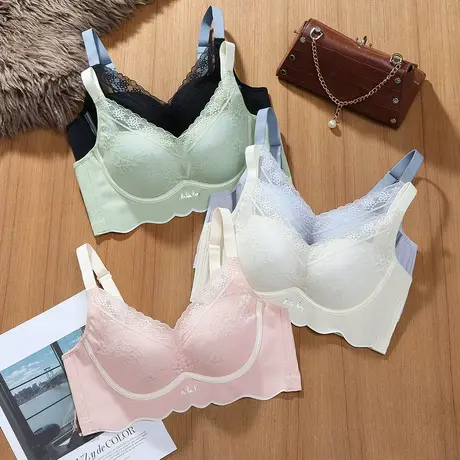 浪莎乳胶内衣女无钢圈聚拢显瘦收副乳舒适防震防下垂性感无痕文胸图片