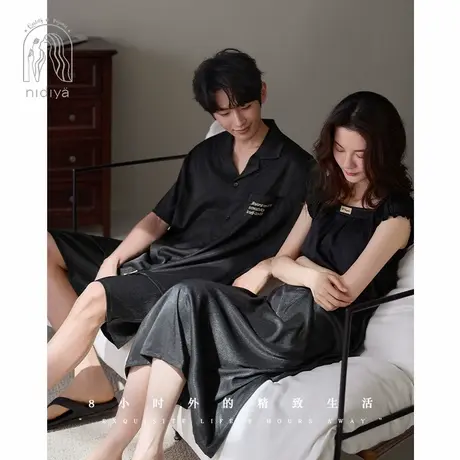 妮狄娅情侣睡衣女夏季凉感冰丝带胸垫中长裙男简约开衫家居服套装图片