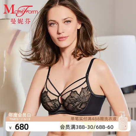 【金标系列】曼妮芬软钢圈女轻薄单层围文胸大胸显小内衣20840578图片