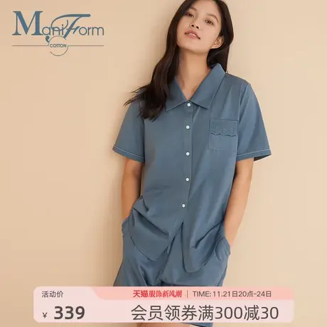 Maniform cotton丝光棉100%全棉纯棉翻领轻薄睡衣女士家居服套装图片