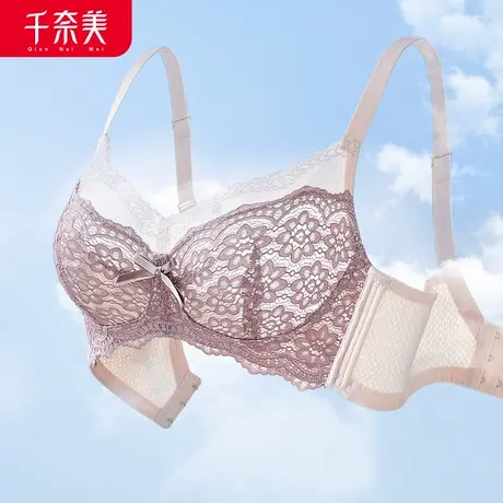 千奈美超薄大胸显小内衣女薄款无钢圈全罩杯缩胸无海绵夏季文胸图片
