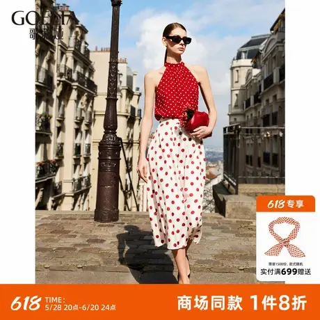 歌莉娅法式真丝半裙夏季时尚气质波点桑蚕丝半截裙1C6L2B300图片