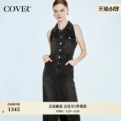 COVERINS春款复古无袖开叉牛仔连衣裙图片