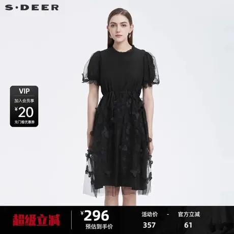 【sdeer奥莱】圣迪奥女装圆领绣花网纱收腰短袖连衣裙S222Z12B9图片