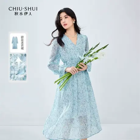 【悟空粉丝专享】秋水伊人淡雅小碎花连衣裙女气质V领显瘦中长裙图片