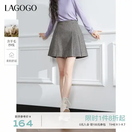 LAGOGO灰色学院风半身裙女拉谷谷2024年冬新款含羊毛柔软舒适短裙图片