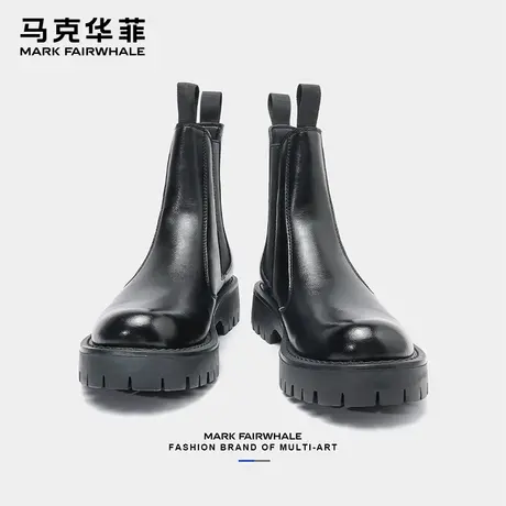 马克华菲切尔西靴男真皮靴子高帮皮鞋男款厚底男士马丁靴英伦皮靴图片