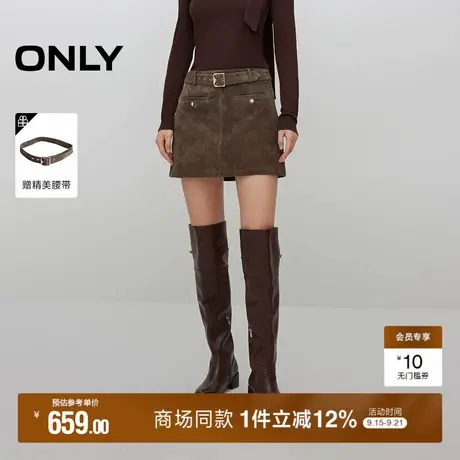ONLY2025秋季新款挺阔真皮皮革面料设计显瘦A字皮裙短裙半身裙女图片