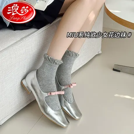 浪莎袜子女纯棉春夏薄款ins潮jk可爱日系中筒袜白色lolita花边MD图片
