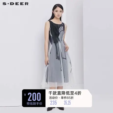 sdeer圣迪奥女装夏季蓝色渐变水墨印花欧根纱小众连衣裙S20281255图片