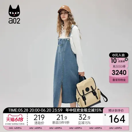 a02a02宽松牛仔背带裙女2025春季新款简约港风连衣裙设计感春装图片