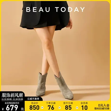 BeauToday棕色磨砂短靴女美式甜酷风靴子BT春秋单靴平底切尔西靴商品大图