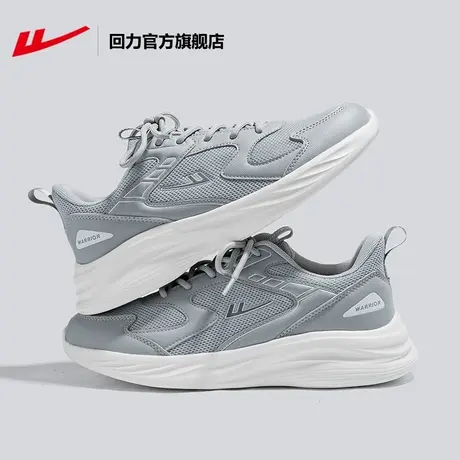 回力官方旗舰店运动鞋男2024春季新款网面透气百搭轻便厚底跑步鞋图片
