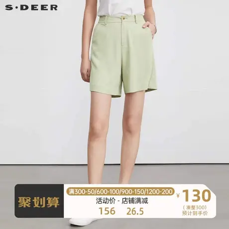 S·DEER圣迪奥女装23年新款OL套装高腰插袋雪纺西装短裤S23260902商品大图