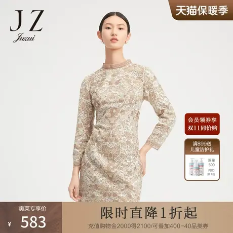 玖姿奥莱琥珀金复古宝莲绣花轻礼服女连衣裙-春季新款图片